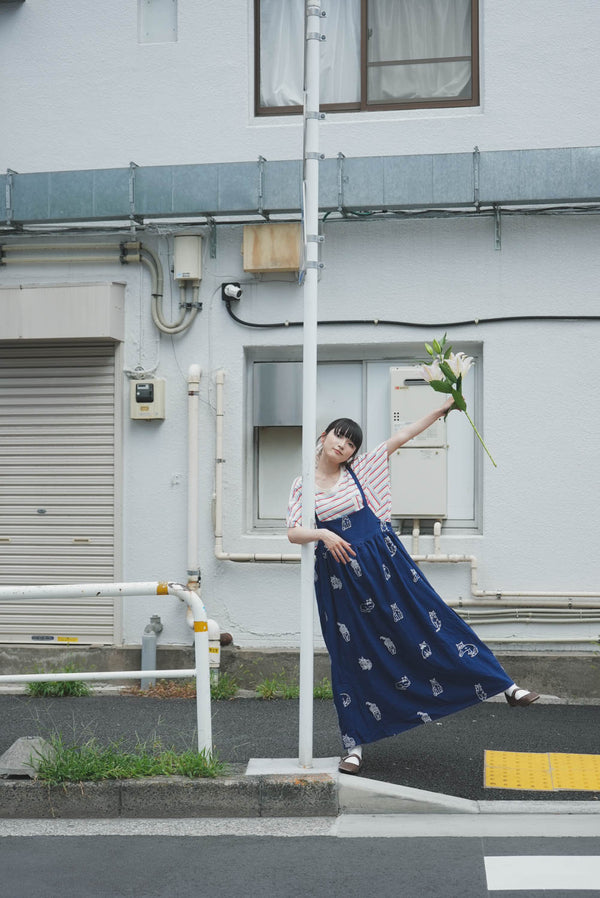 Cat Daily Line Suspender Skirt