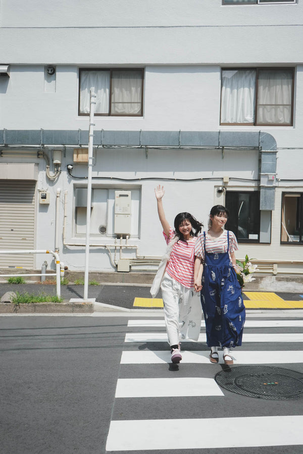 Cat Daily Line Suspender Skirt