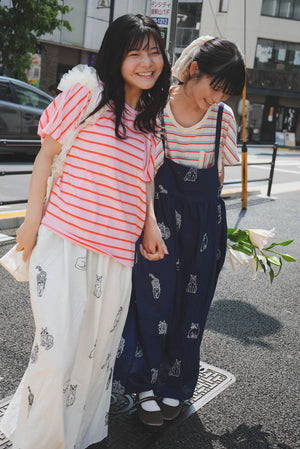 Cat Daily Line Suspender Skirt