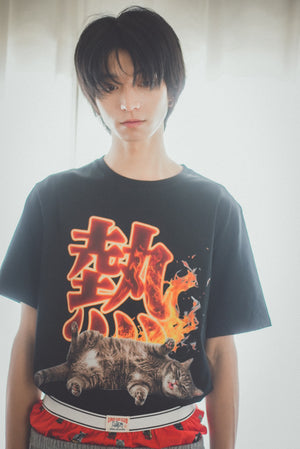 Unisex Tee (熱)