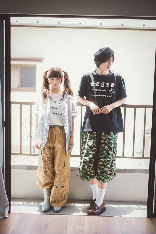 Comic Cat Workwear Drawstring Trousers