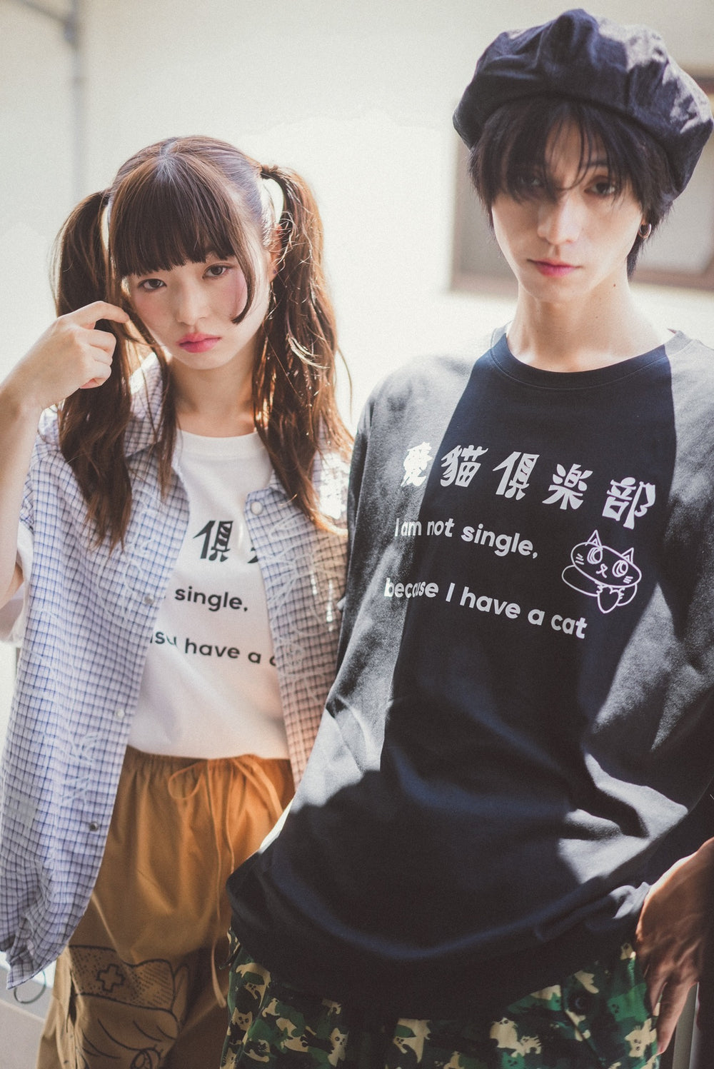 Unisex Tee (Cat Lover Club)