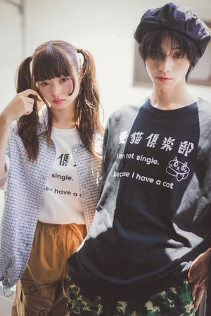 Unisex Tee (Cat Lover Club)