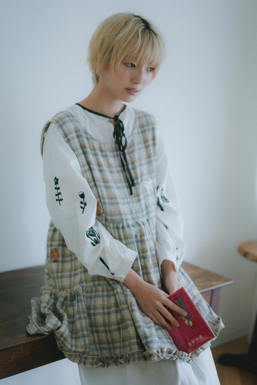 Garden Cat Embroidered Plaid Vest Skirt