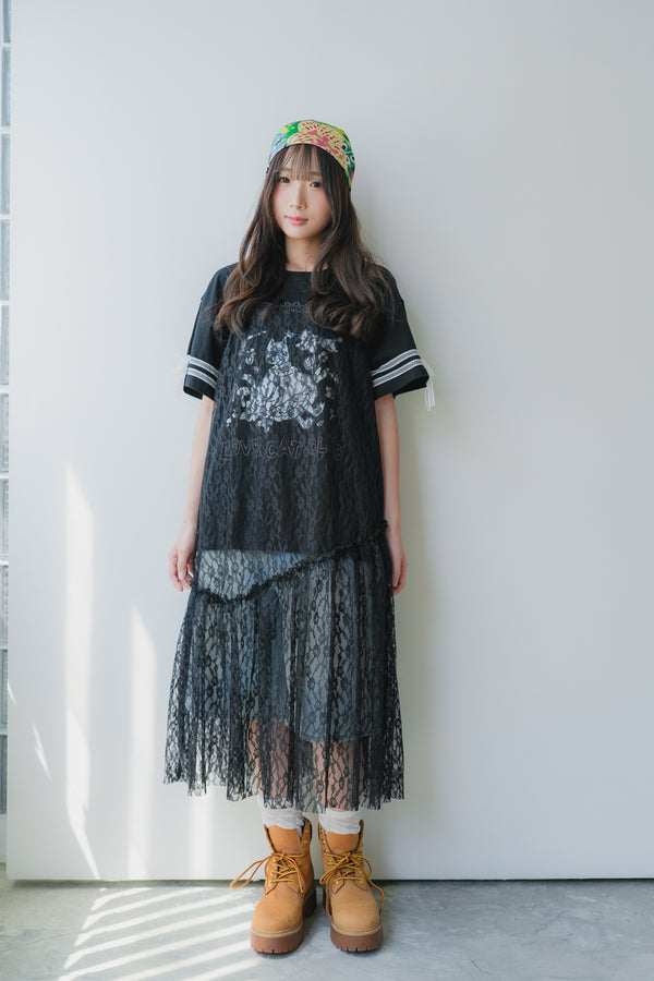 Bias ruffle cut lace vest dress