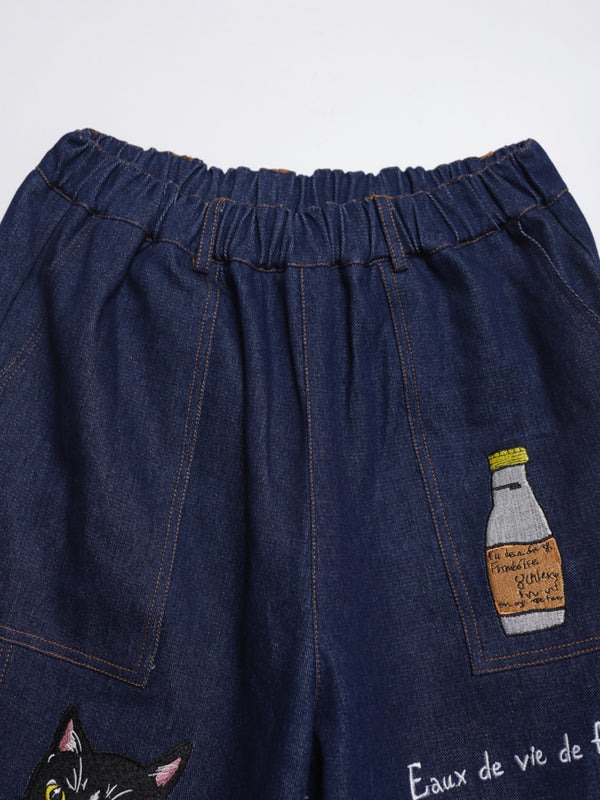 Cat Nordic Travel Guide Embroidered Balloon Trousers