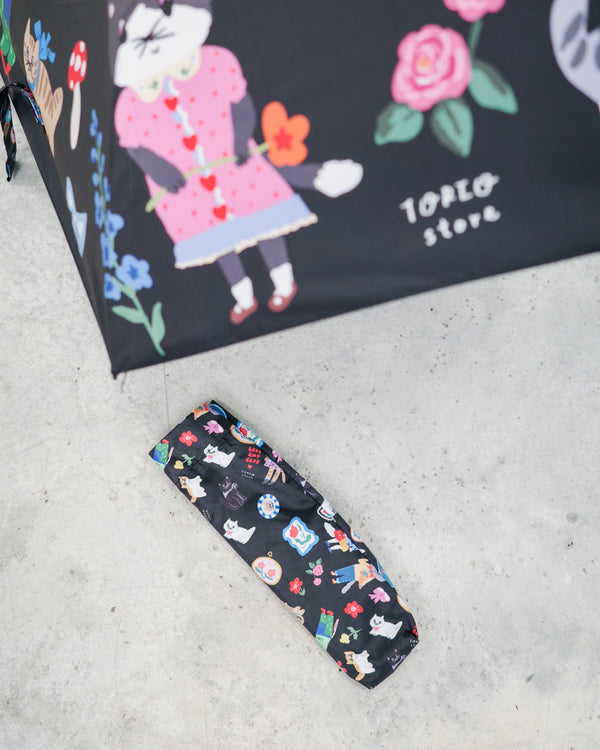 UV Protection Umbrella (LCC Cat Village)