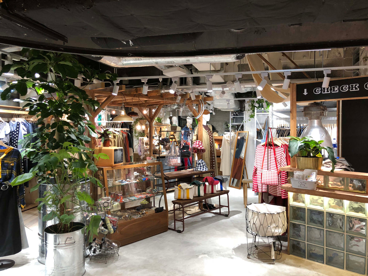 STORE