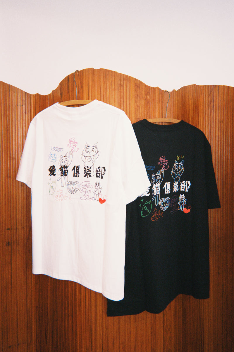 Unisex Tee (Cat Lover Club)