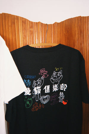 Unisex Tee (Cat Lover Club)