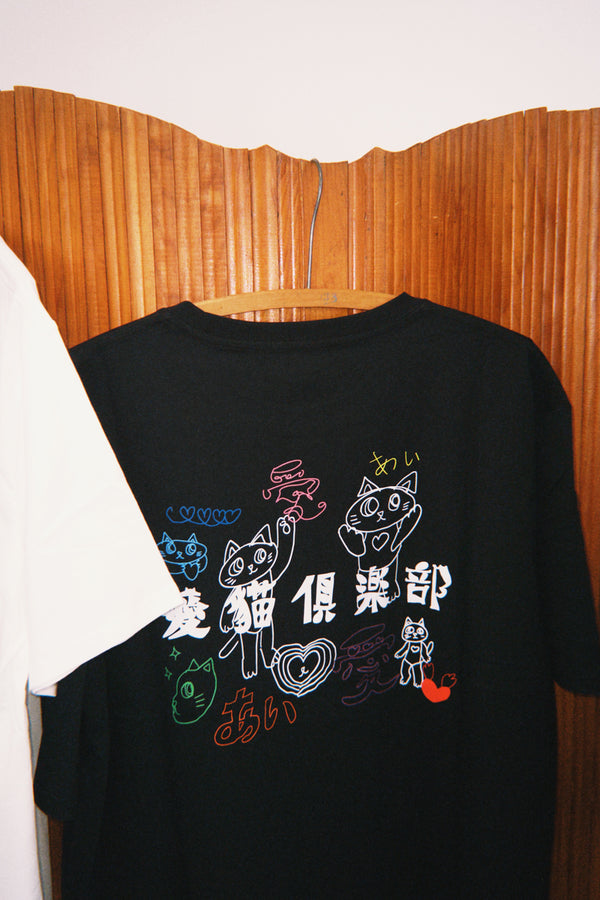 Unisex Tee (Cat Lover Club)