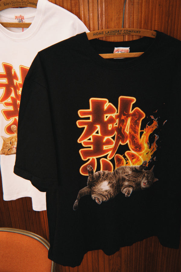 Unisex Tee (熱)