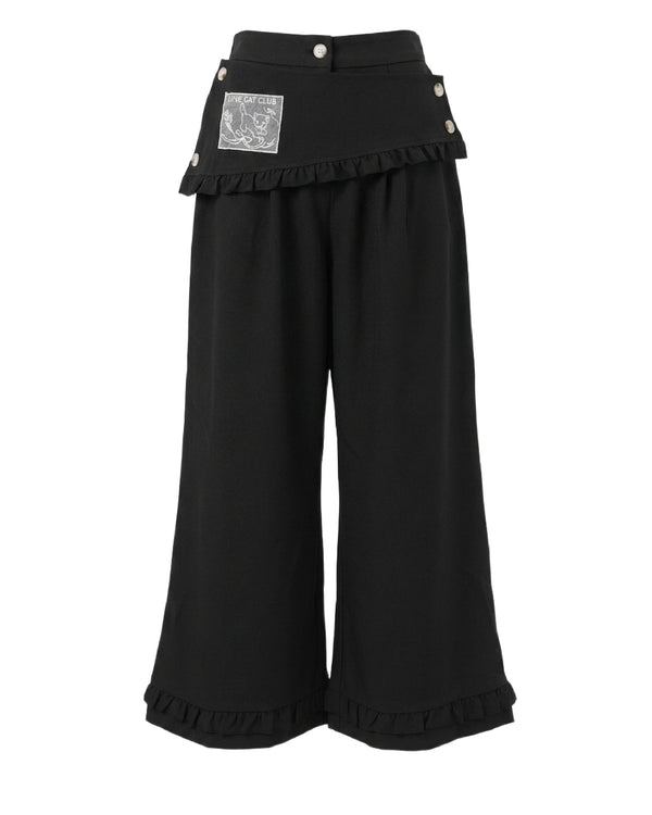 Detachable Ruffle Trousers